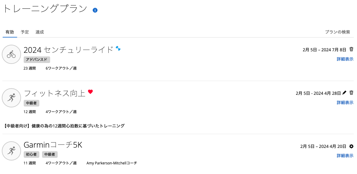 GCsitescreen01 GCsitescreen01