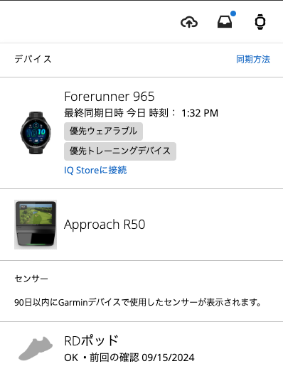 sensor02