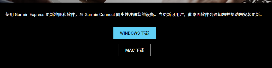 windows下载