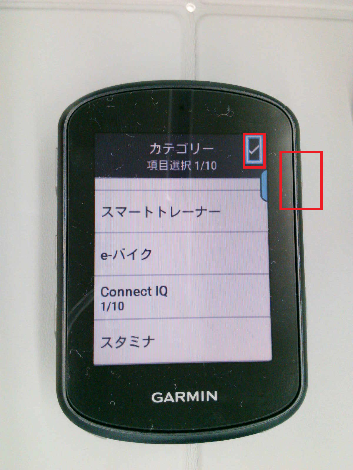 data54010