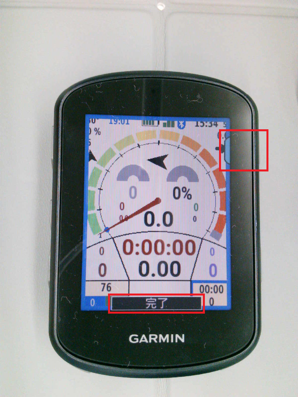 data54012