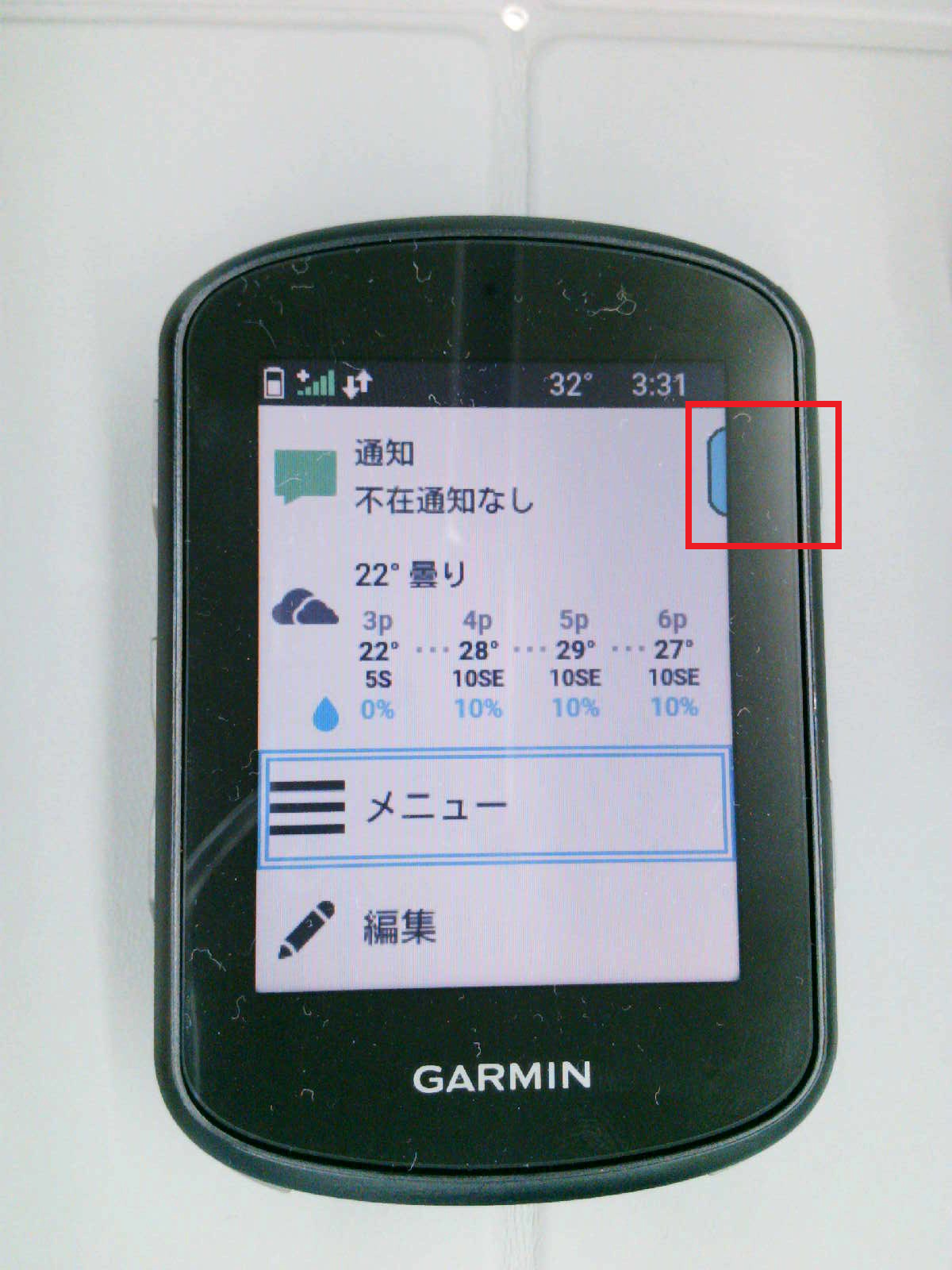 data5401