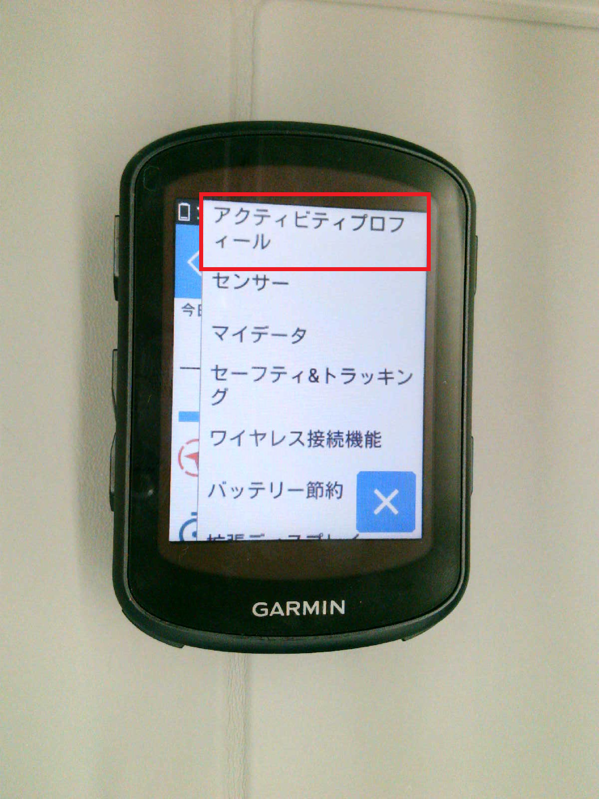 data8401 data8401