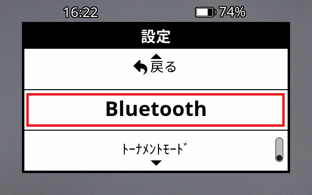 Appz82BTi26
