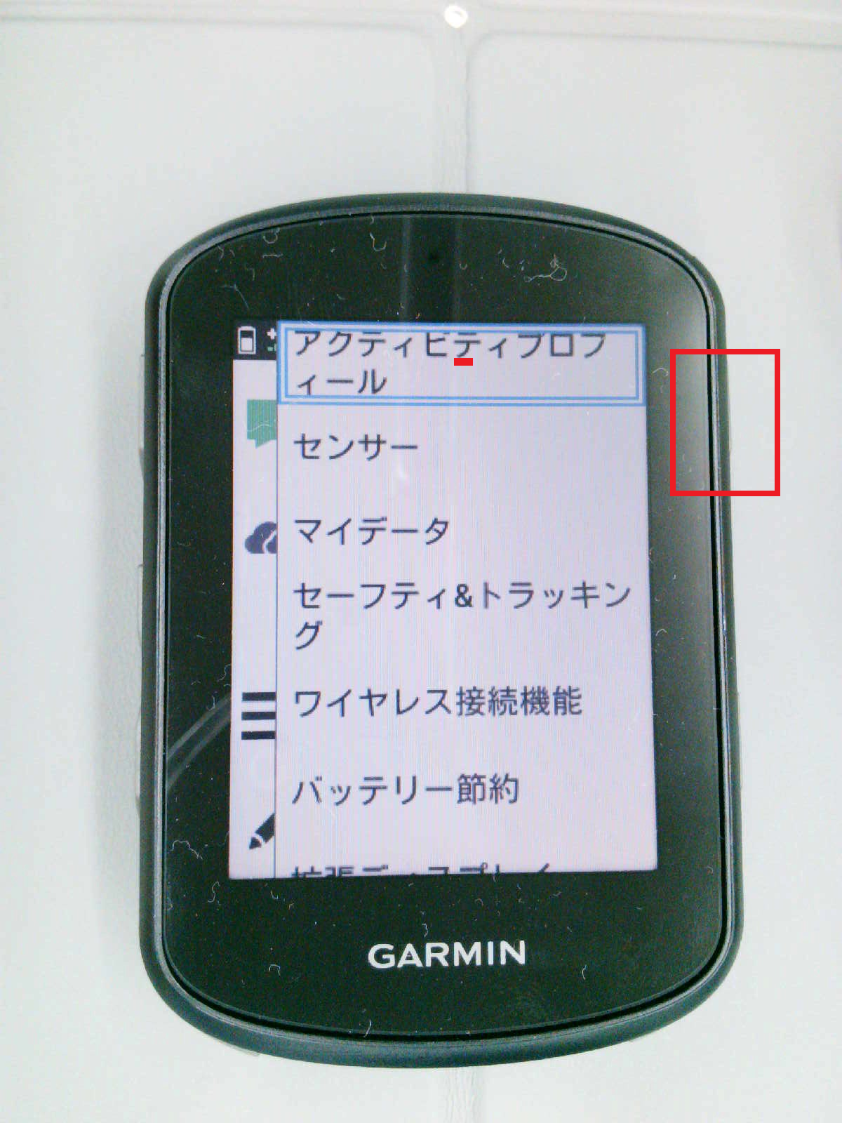 data5402