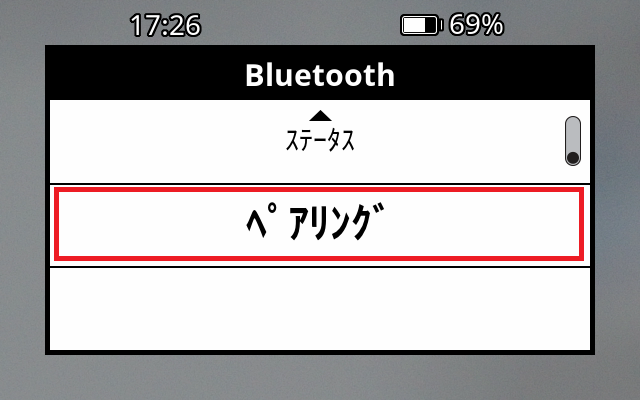 Appz82BTi27