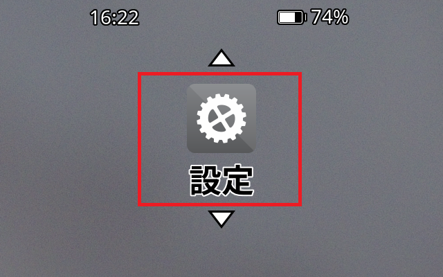 Appz82BTi28