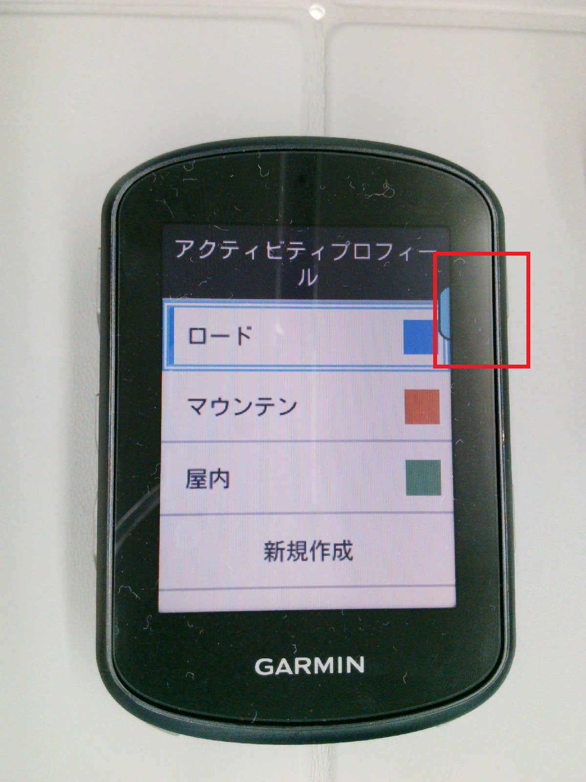 data5404