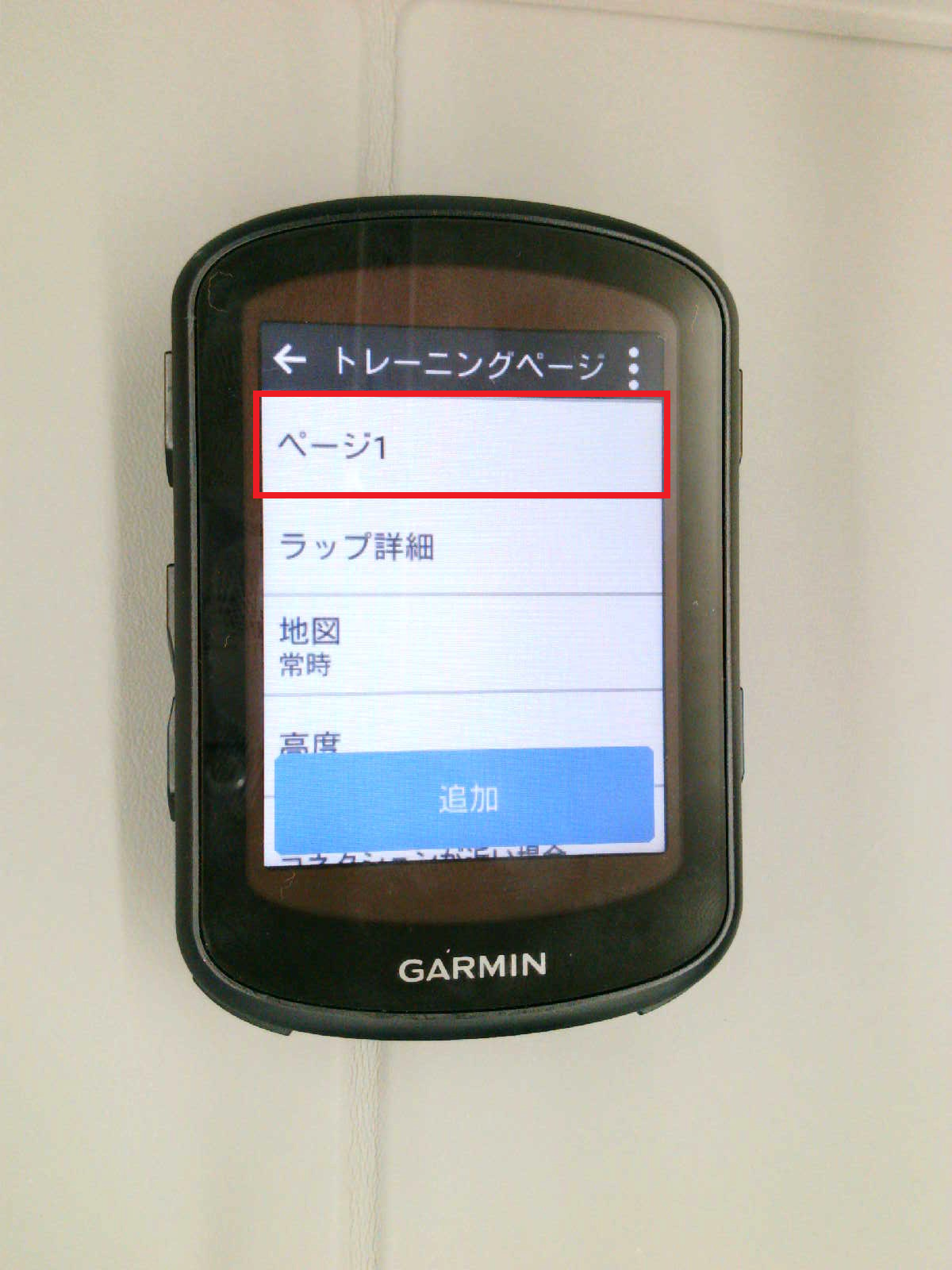 data8404 data8404