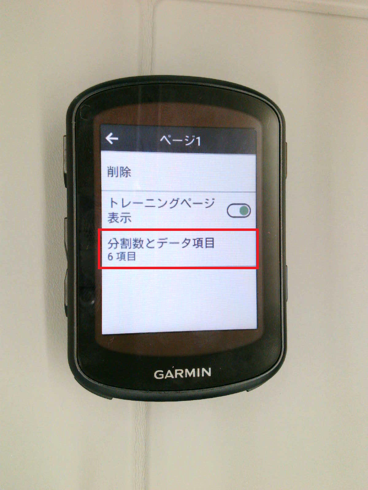 data8405 data8405