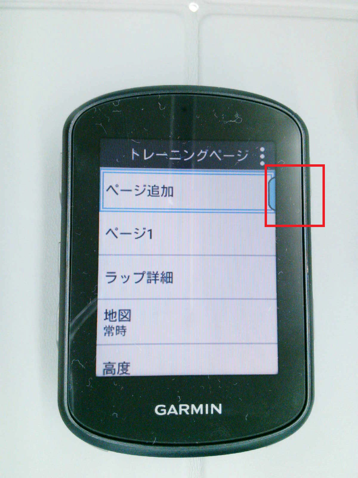 data5406