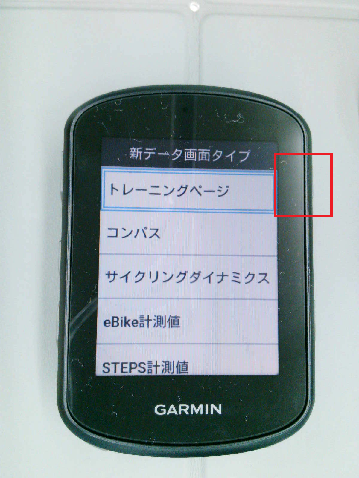 data5407