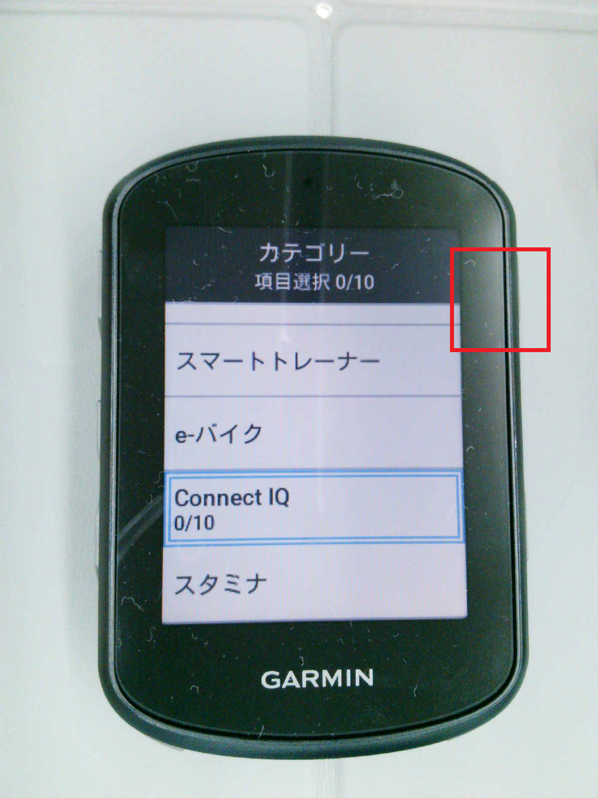 data5408