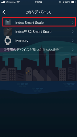 IndexBA1