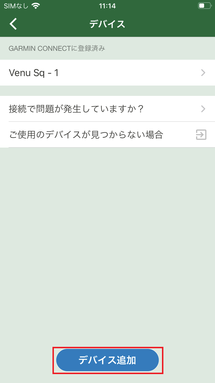 Appz82BTi03