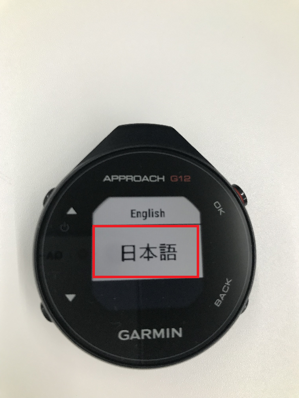 BTiApproachG12_3