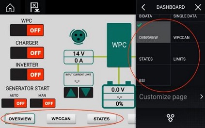 page navigation buttons