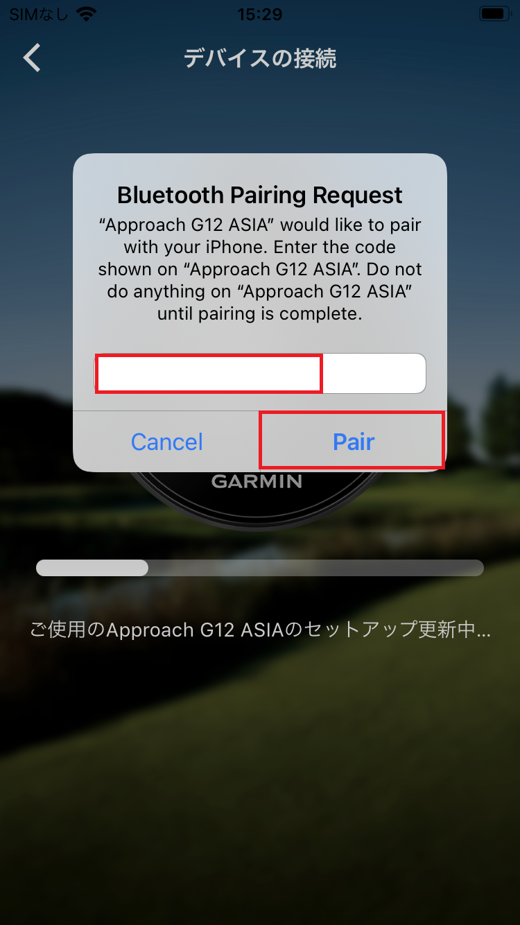 BTiApproachG12_13