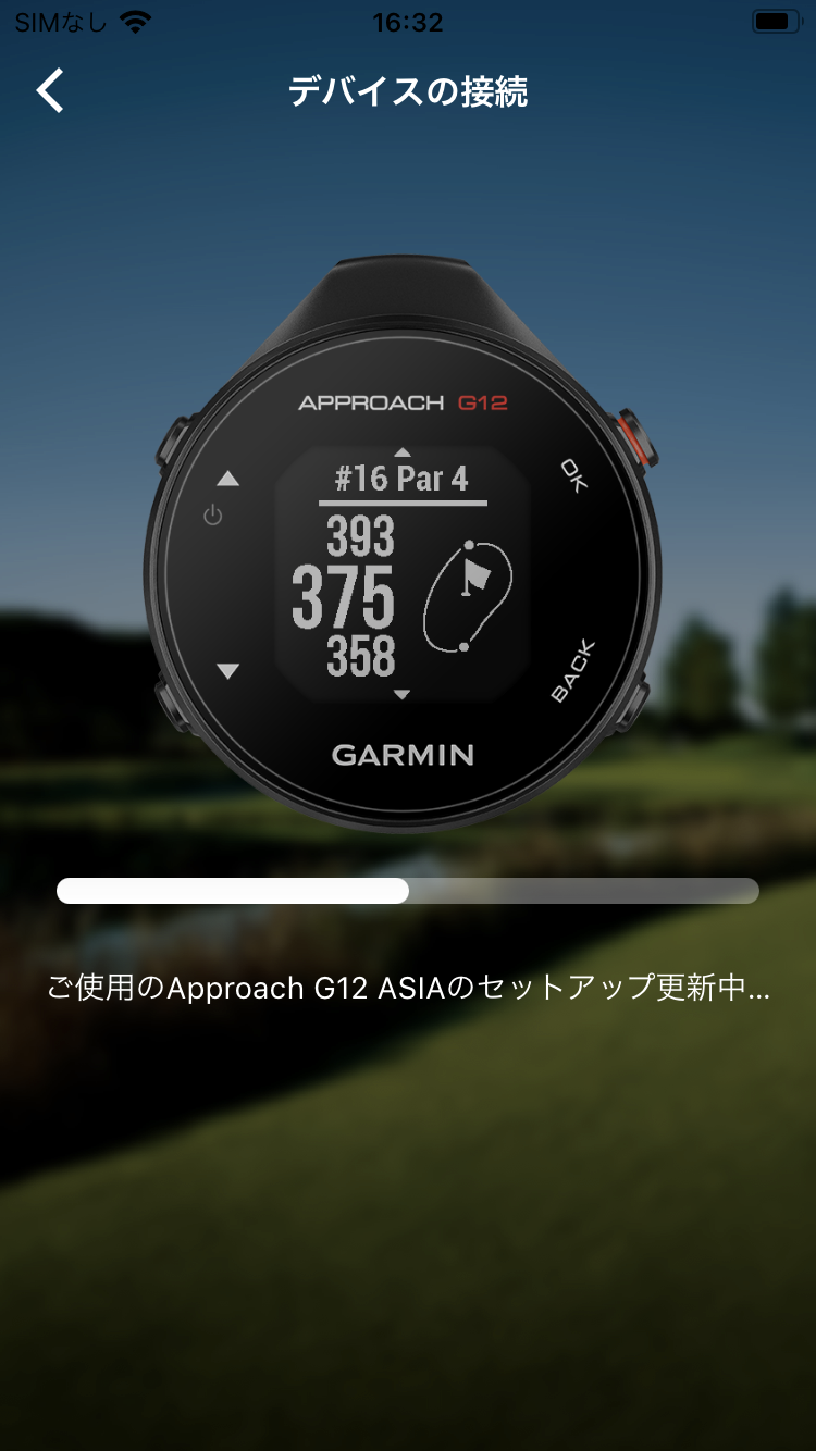 BTiApproachG12_14