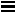 Menu Bars