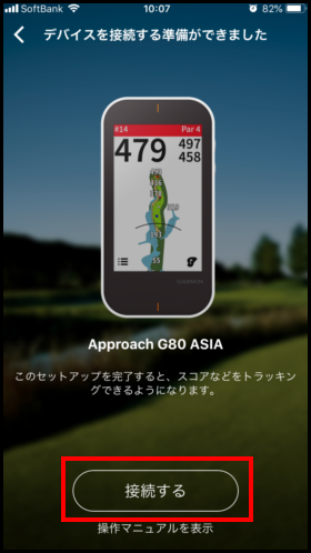 20190730_010720000_iOS