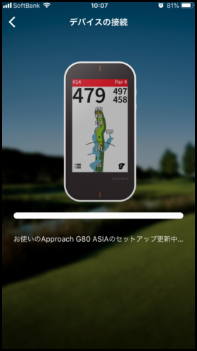 20190730_010742000_iOS