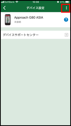 20190730_010815000_iOS