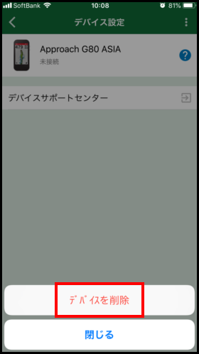 20190730_010819000_iOS