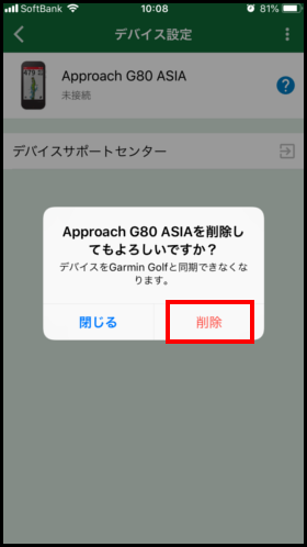 20190730_010823000_iOS
