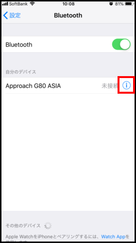 20190730_010834000_iOS