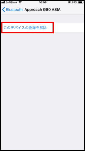 20190730_010836000_iOS