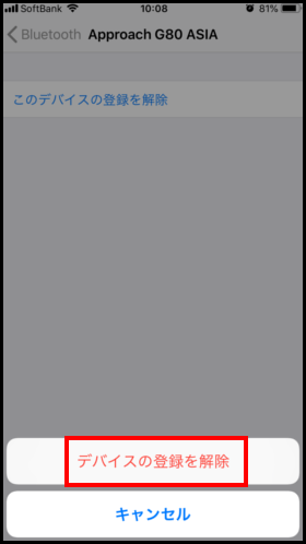 20190730_010838000_iOS