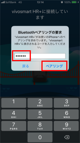 041429000
