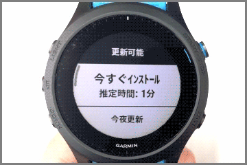 945GPS000_02