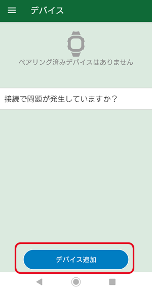APer4_S62.png