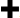 Plus Sign