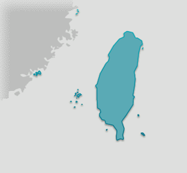 CM Taiwan coverage
