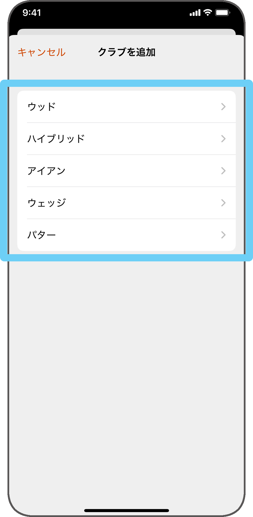 GG3.0_JP_clubset _add2 GG4