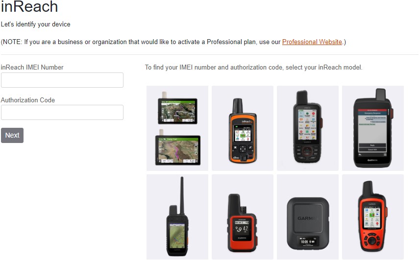 IMEI and Authorization Code Fields