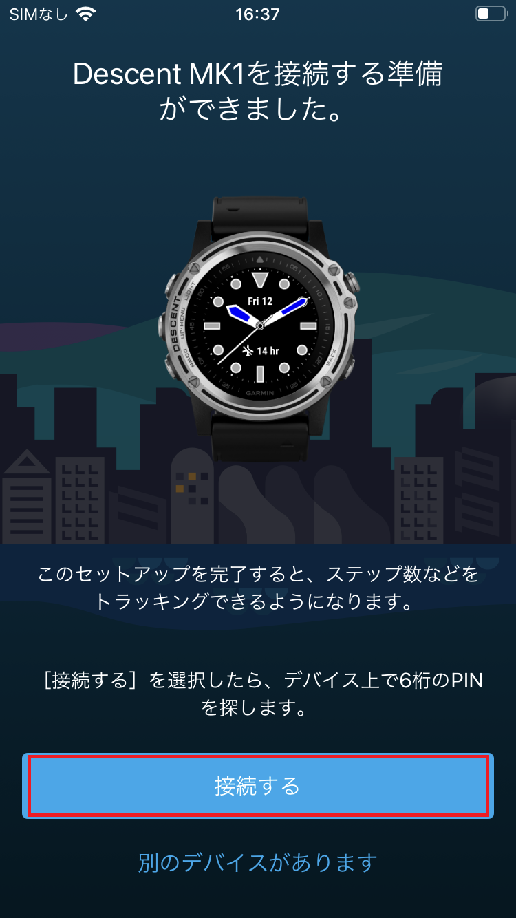 BTMK1i10