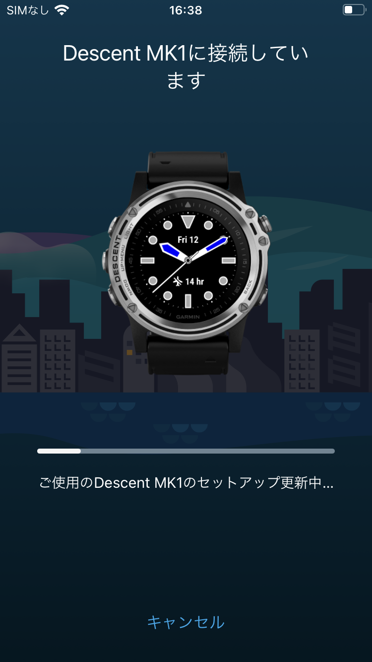BTMK1i12