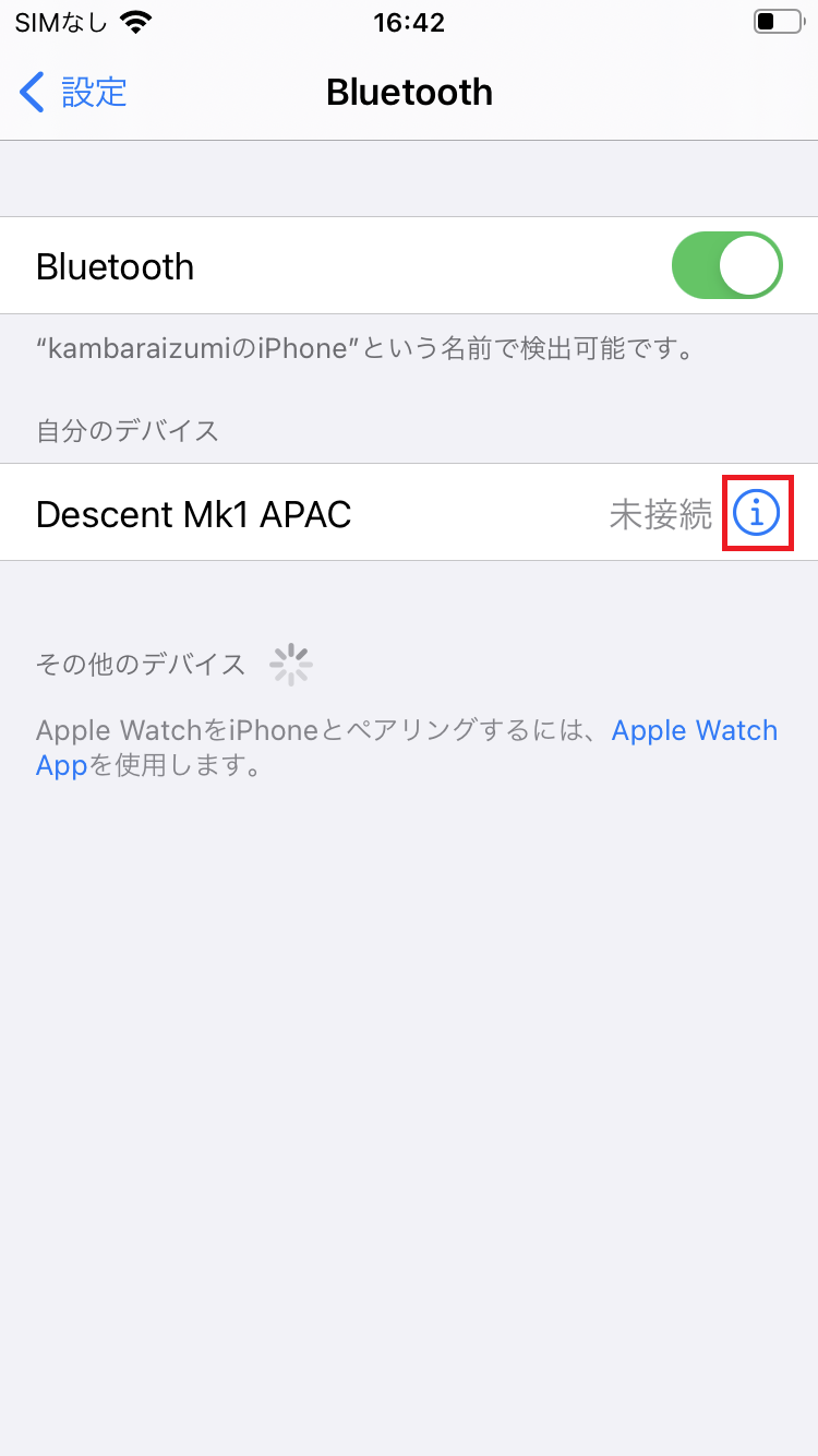 BTMK1i22