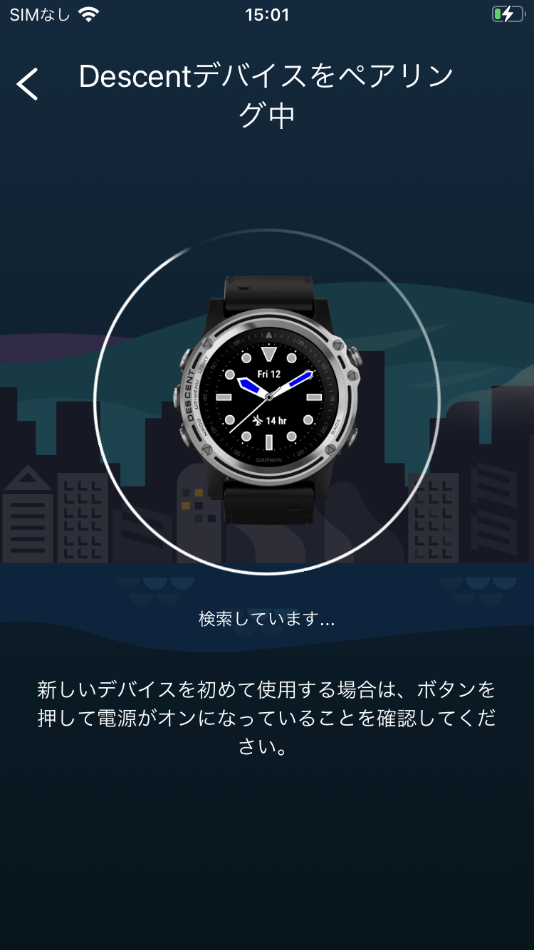 BTMK1i3