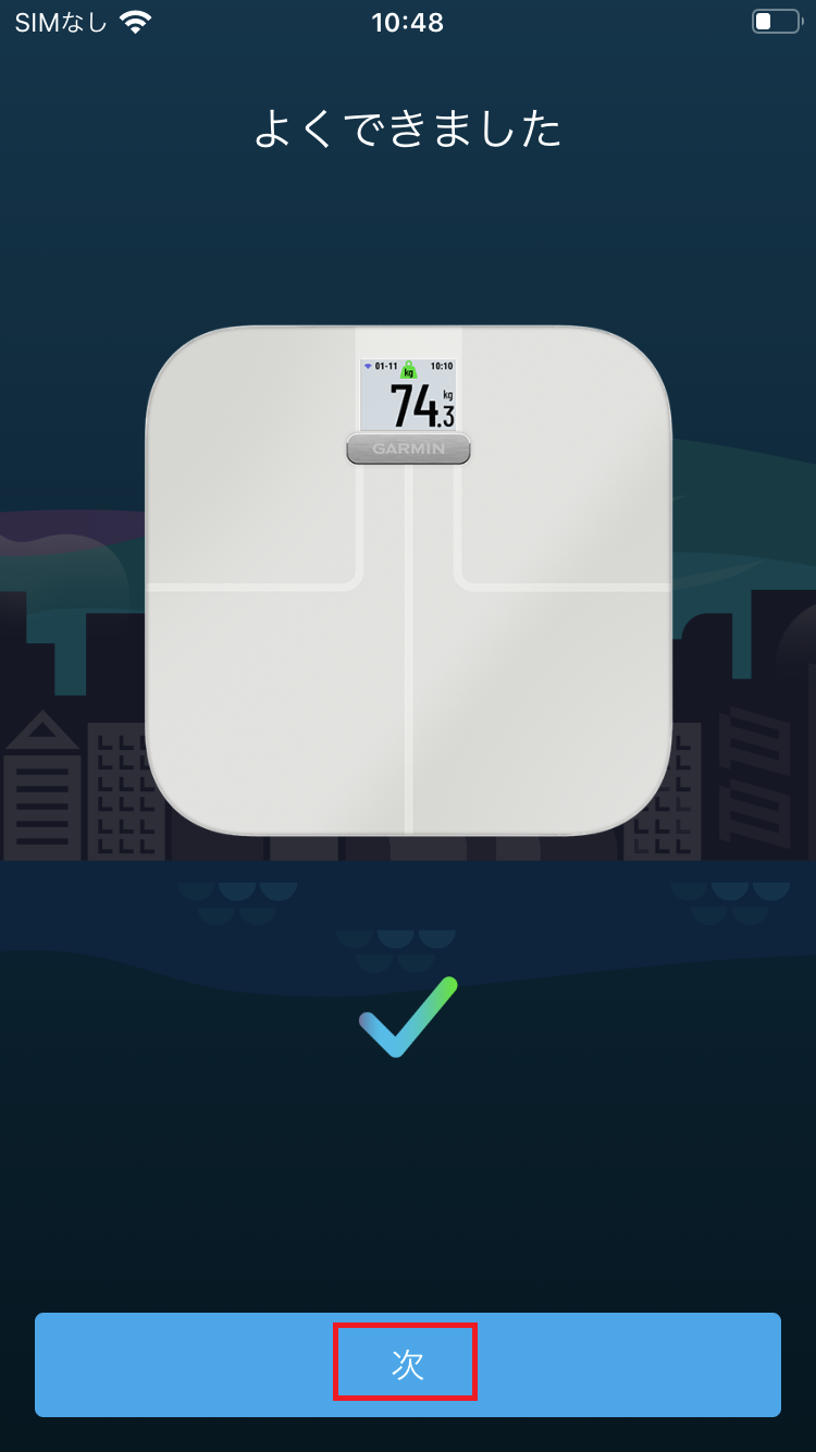 IndexBi15