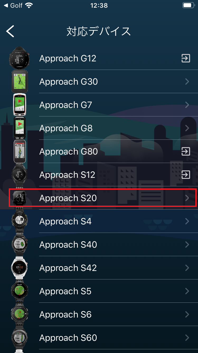 garmin approach s20 bluetooth
