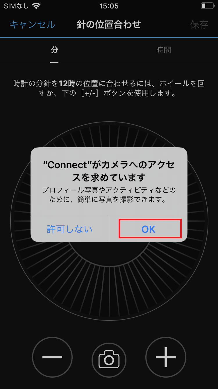 vivohand2