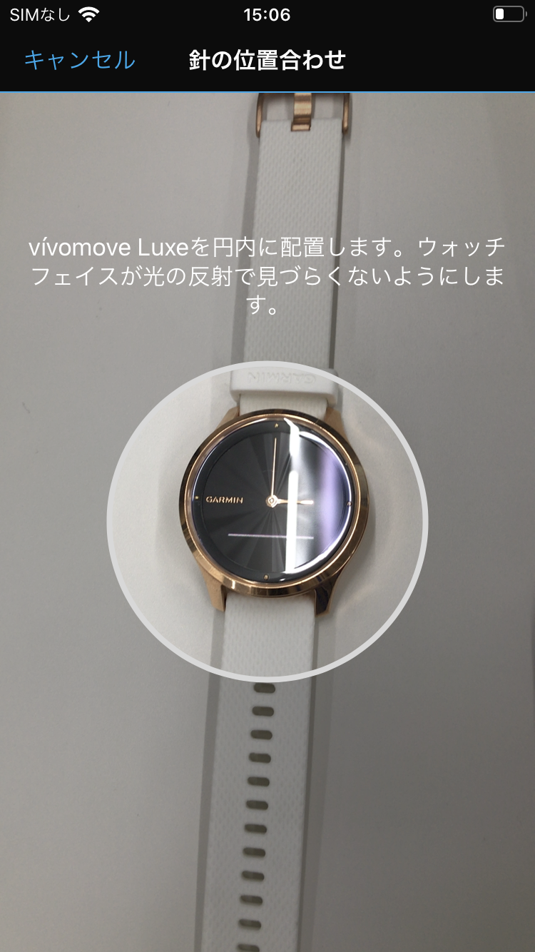 vivohand3