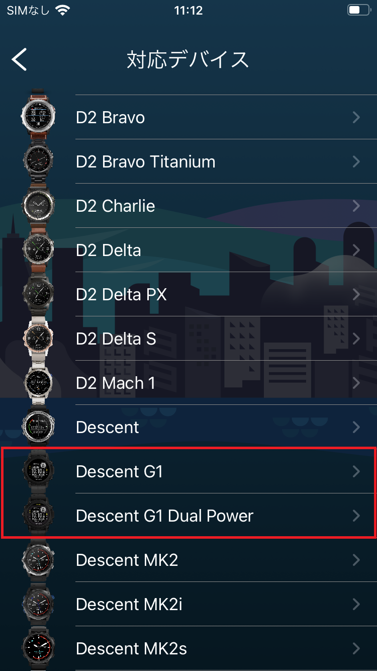 DG1i1