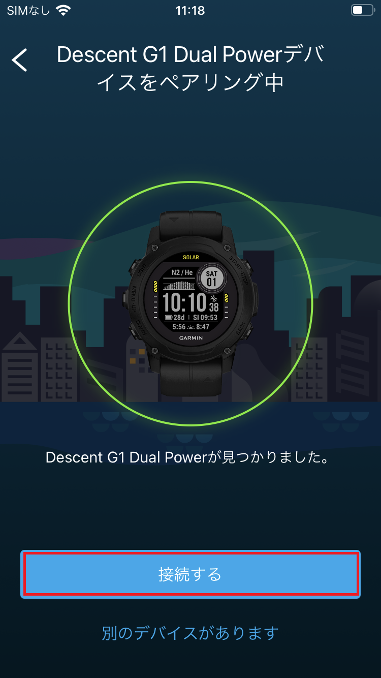 DG1i5