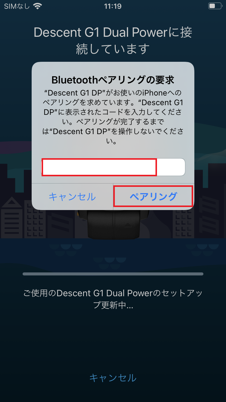 DG1i6